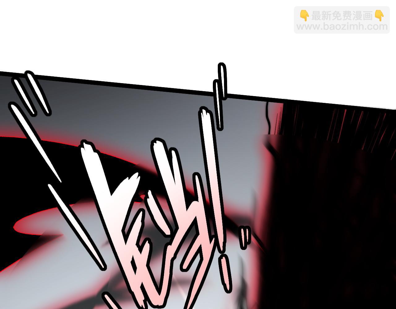 第6话 怪力乱神！(1/5)-第6话