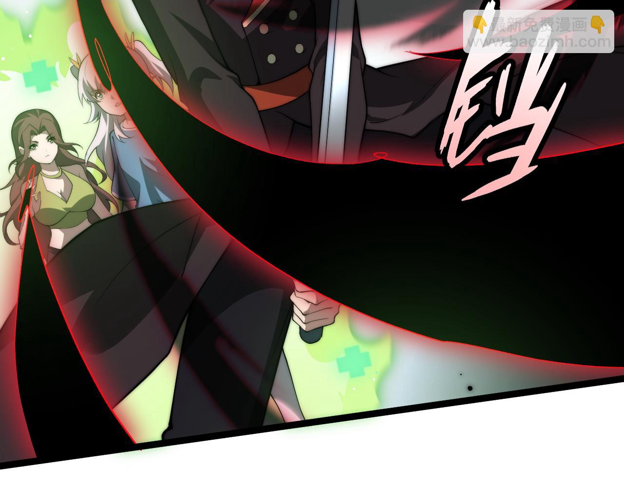 第6话 怪力乱神！(1/5)-第6话