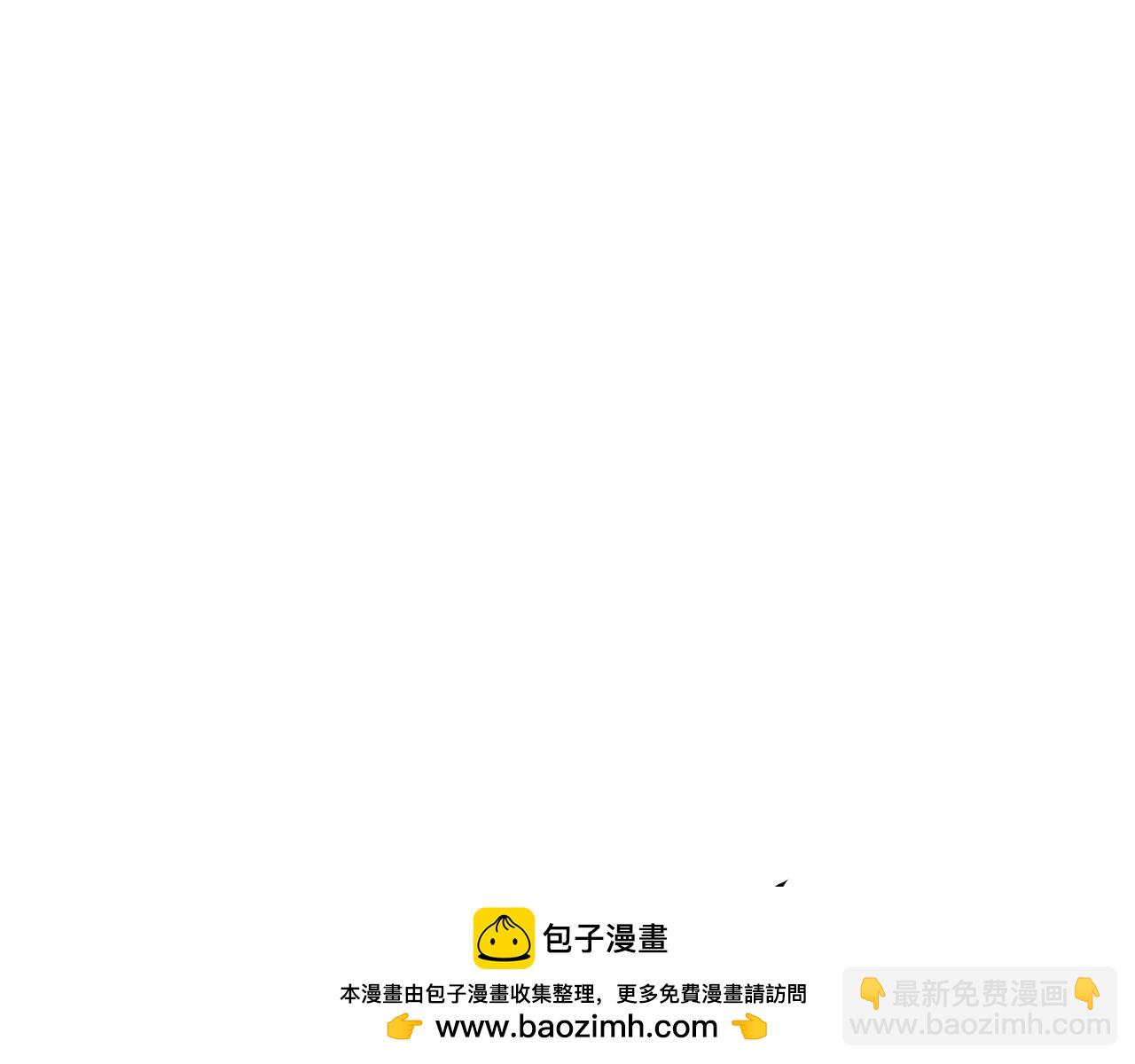 第6话 怪力乱神！(1/5)-第6话