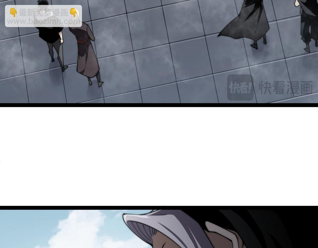 第60话 深海之渊(1/4)-第60话