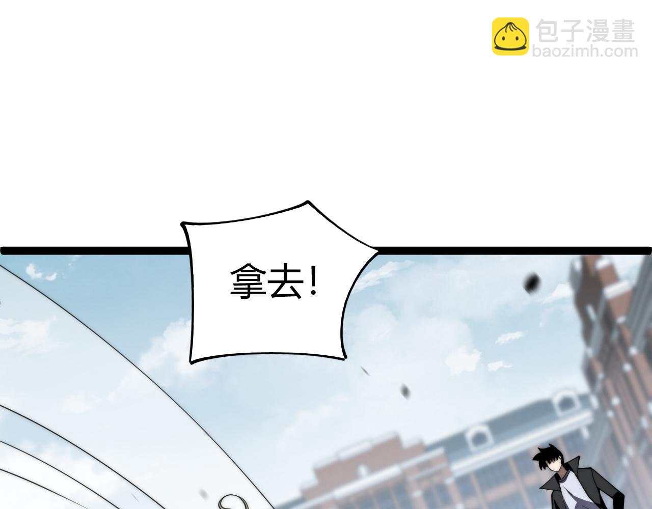 第60话 深海之渊(1/4)-第60话