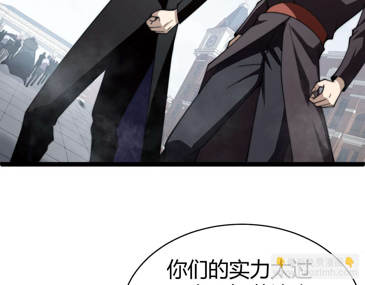 第60话 深海之渊(1/4)-第60话