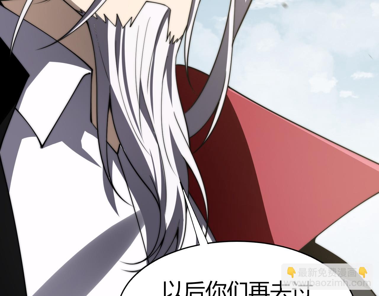 第60话 深海之渊(1/4)-第60话