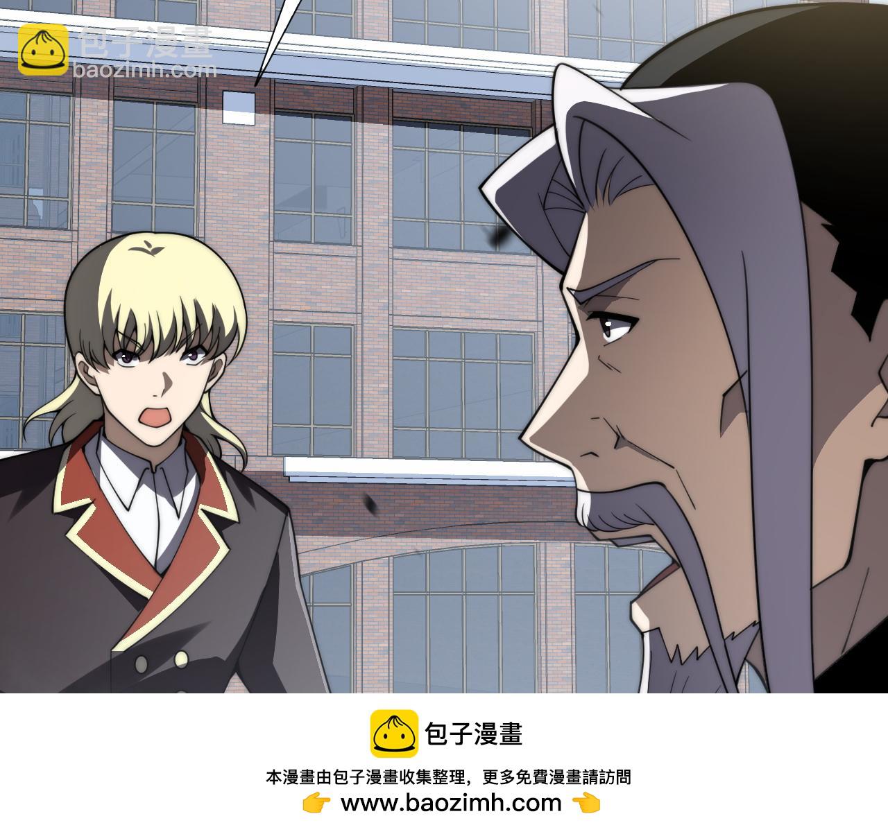 第60话 深海之渊(1/4)-第60话