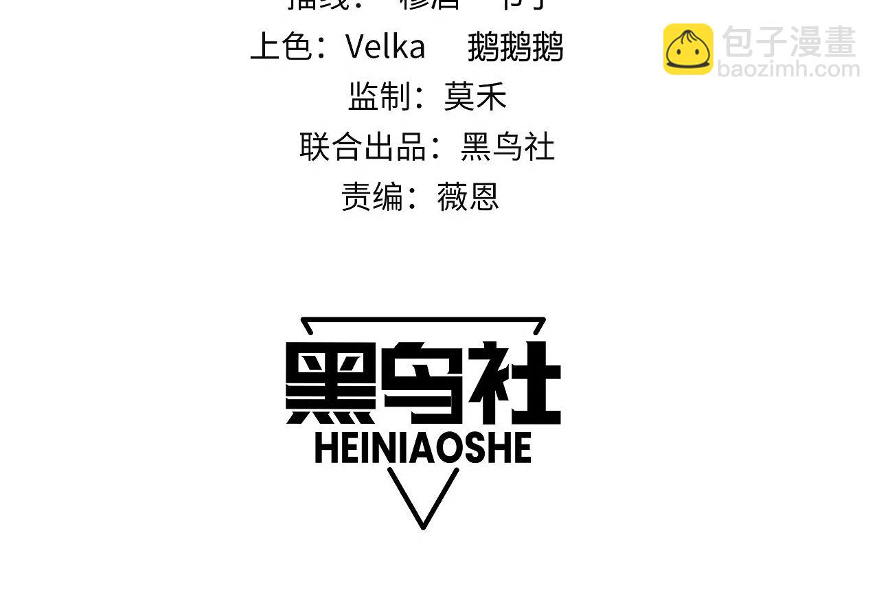 第62话 对决之地(1/4)-第62话