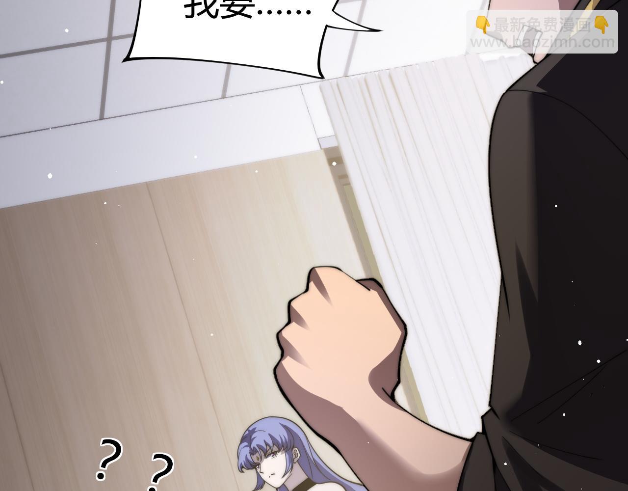 第62话 对决之地(1/4)-第62话