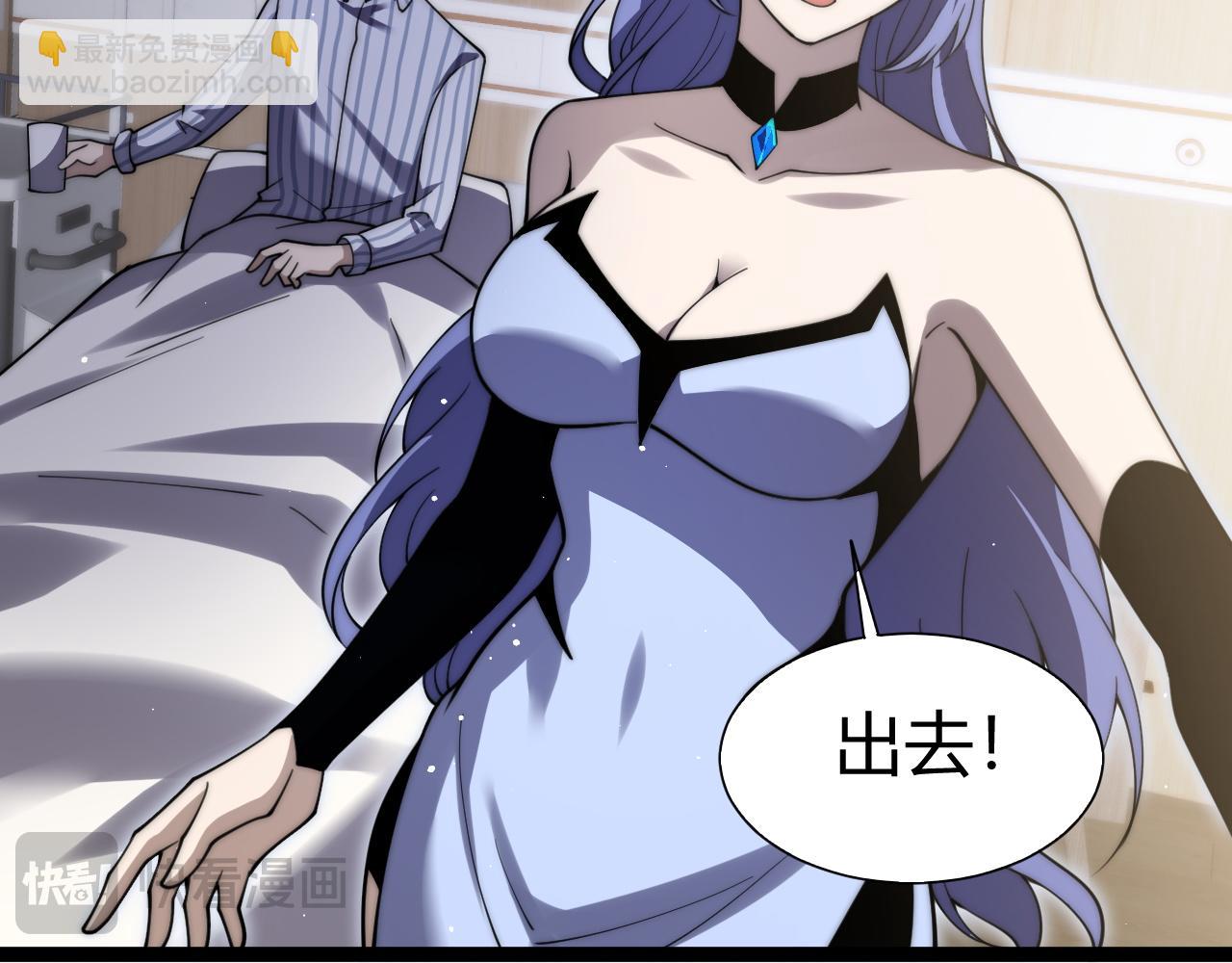 第62话 对决之地(1/4)-第62话