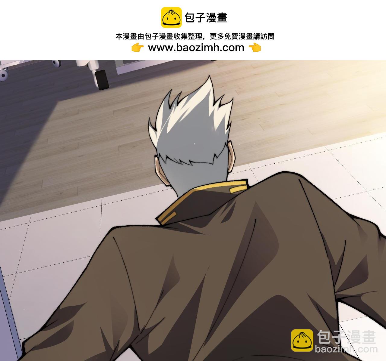 第62话 对决之地(1/4)-第62话