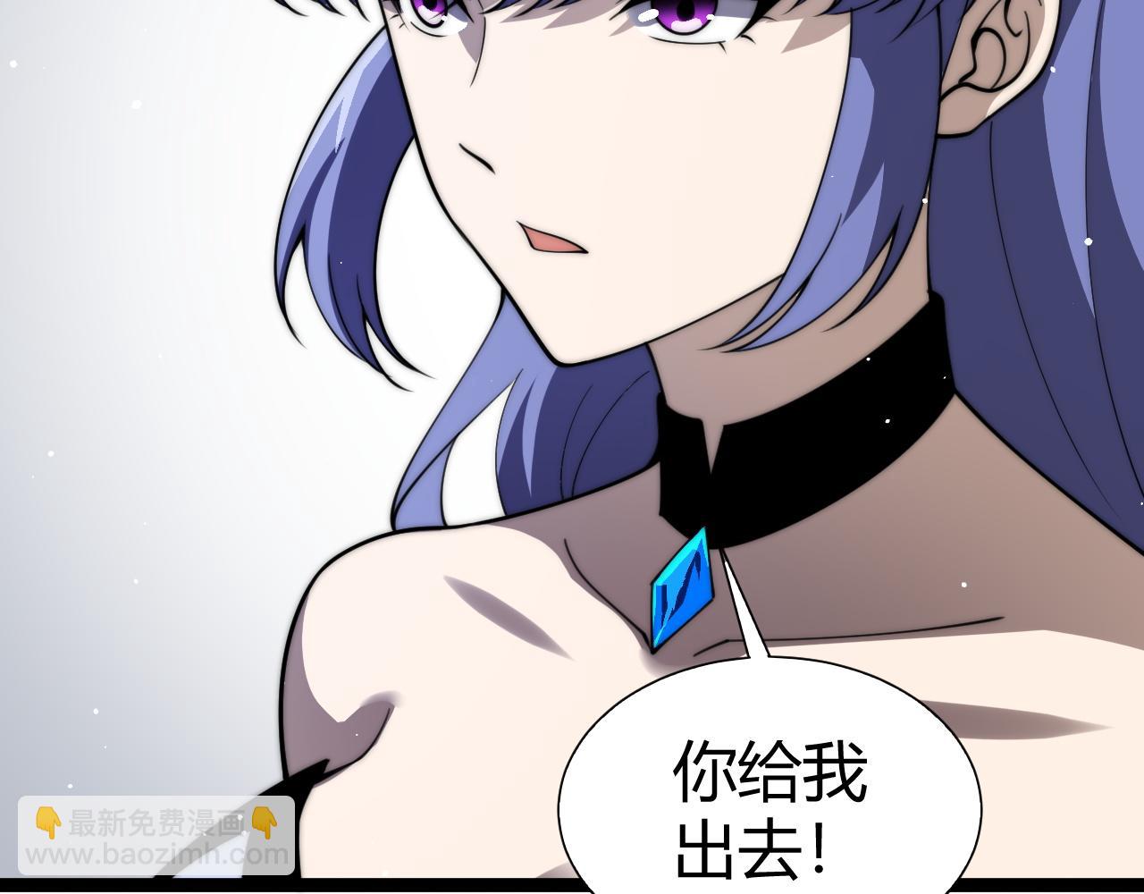 第62话 对决之地(1/4)-第62话