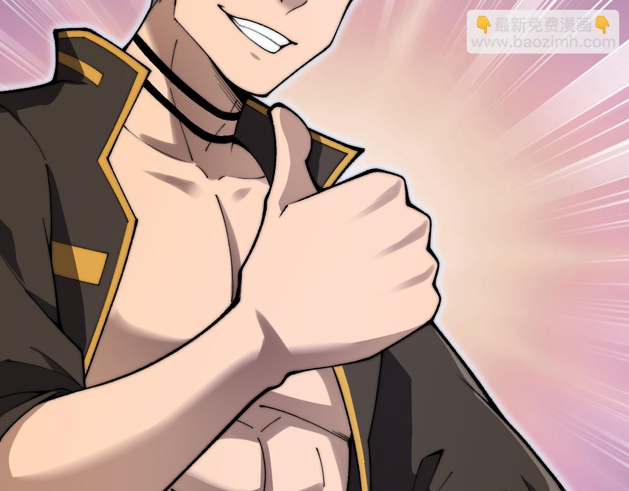 第62话 对决之地(1/4)-第62话