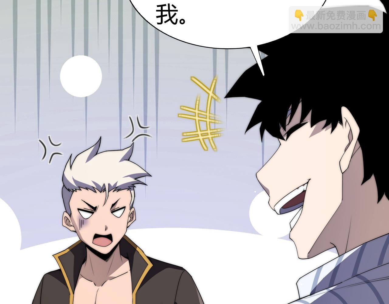 第62话 对决之地(1/4)-第62话