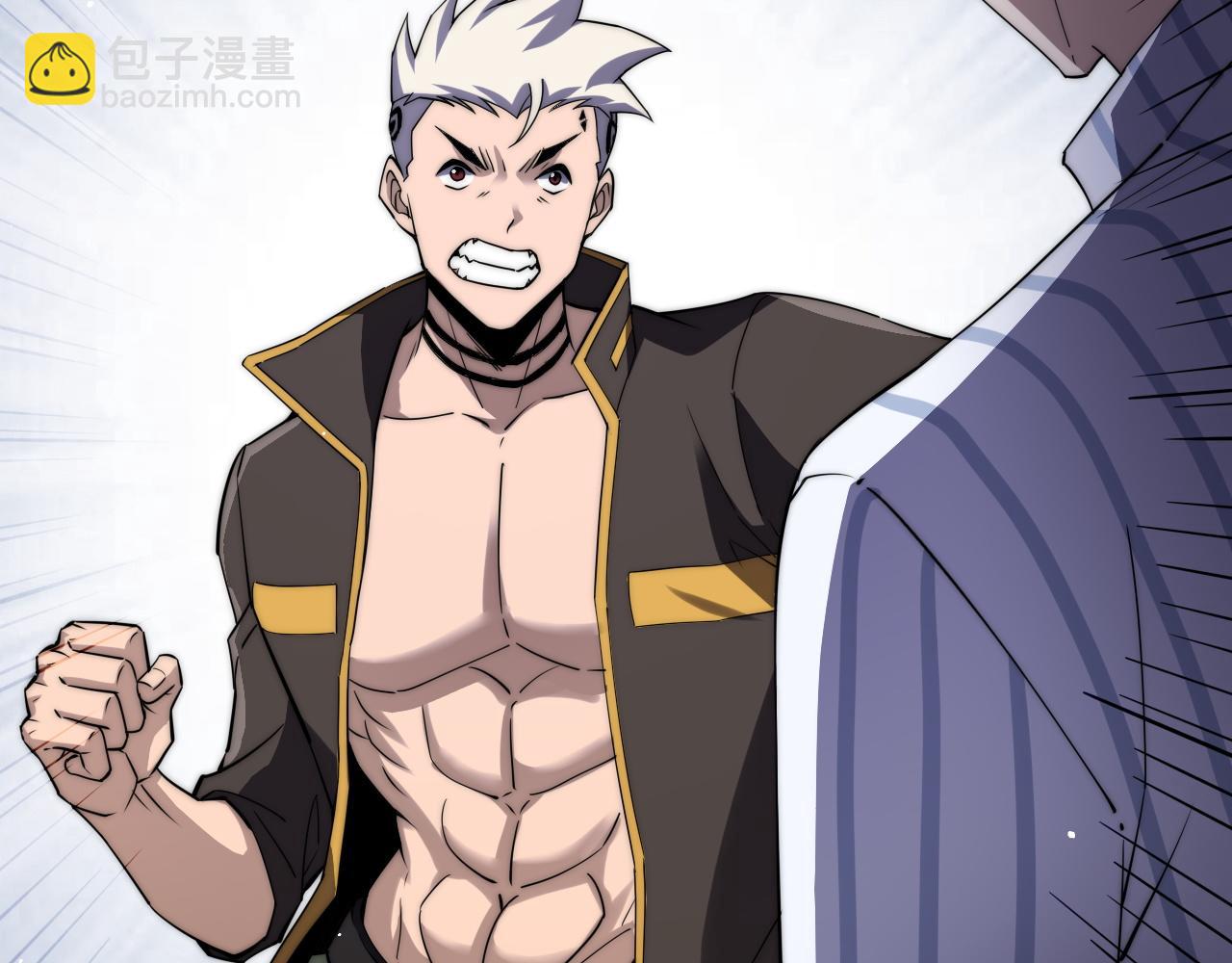 第62话 对决之地(1/4)-第62话