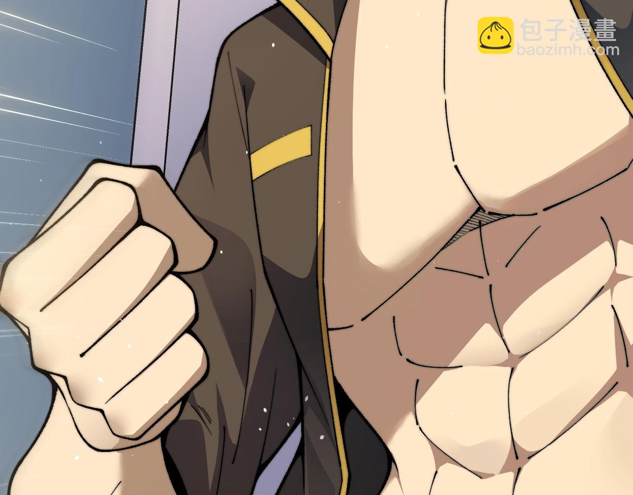 第62话 对决之地(1/4)-第62话