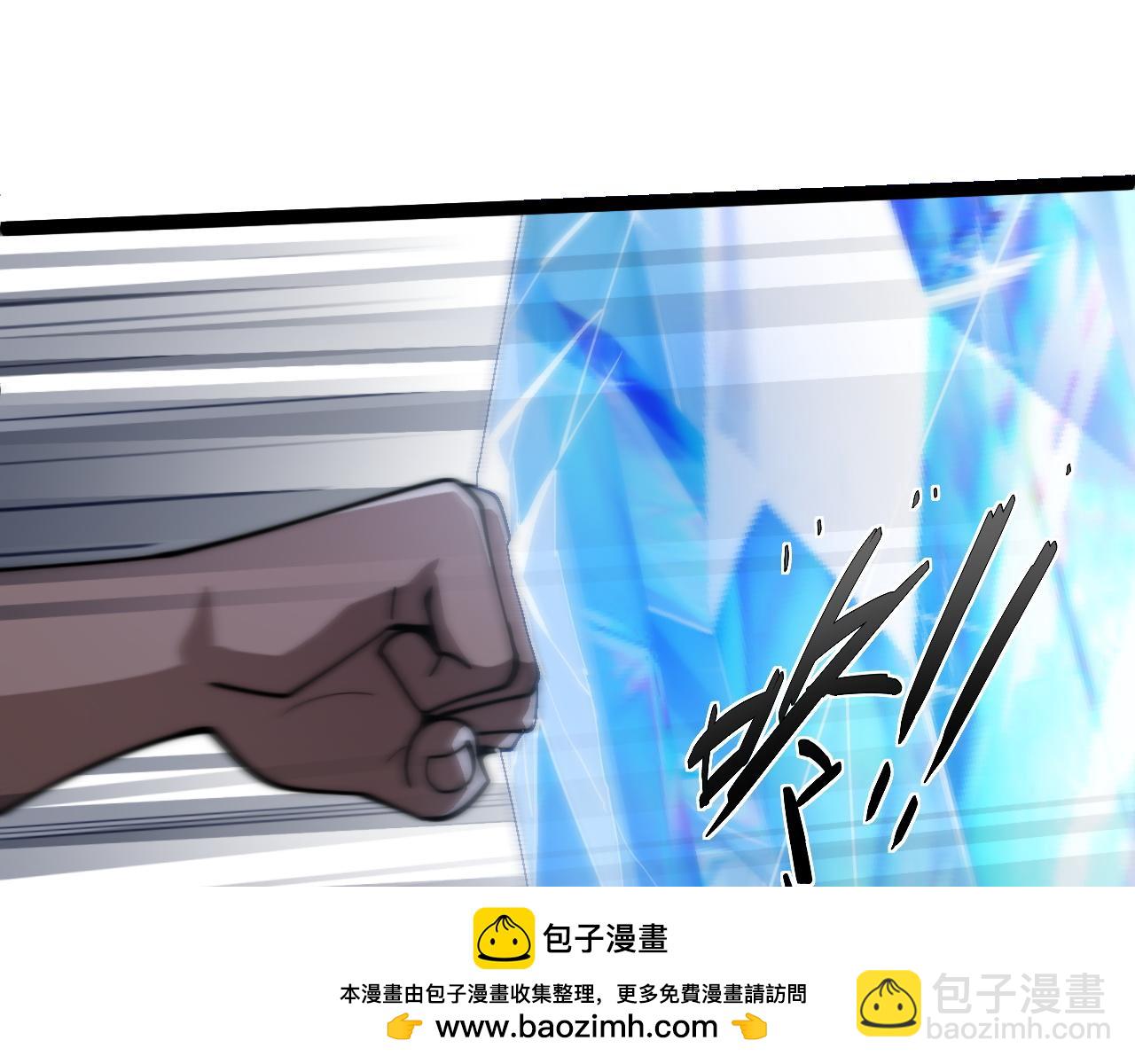 第62话 对决之地(1/4)-第62话