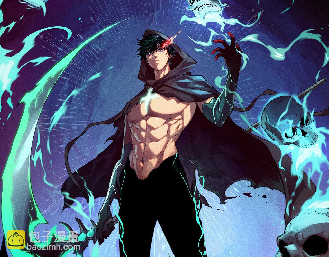 第62话 对决之地(1/4)-第62话