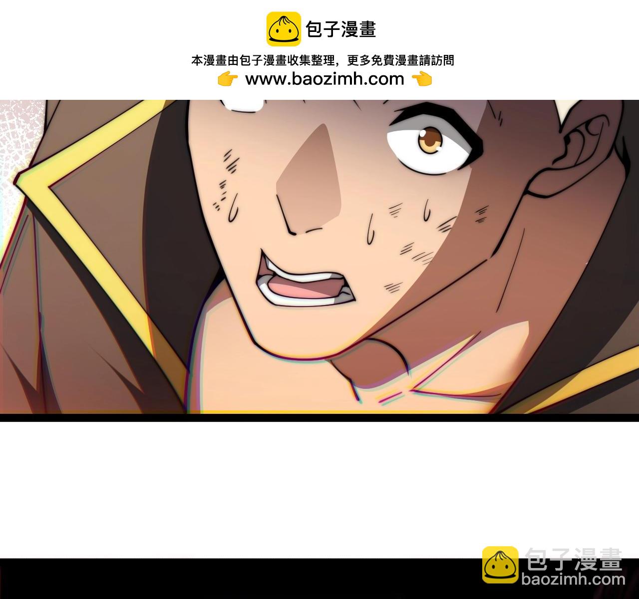 第64话 上门女婿可不好当啊！(1/4)-第64话