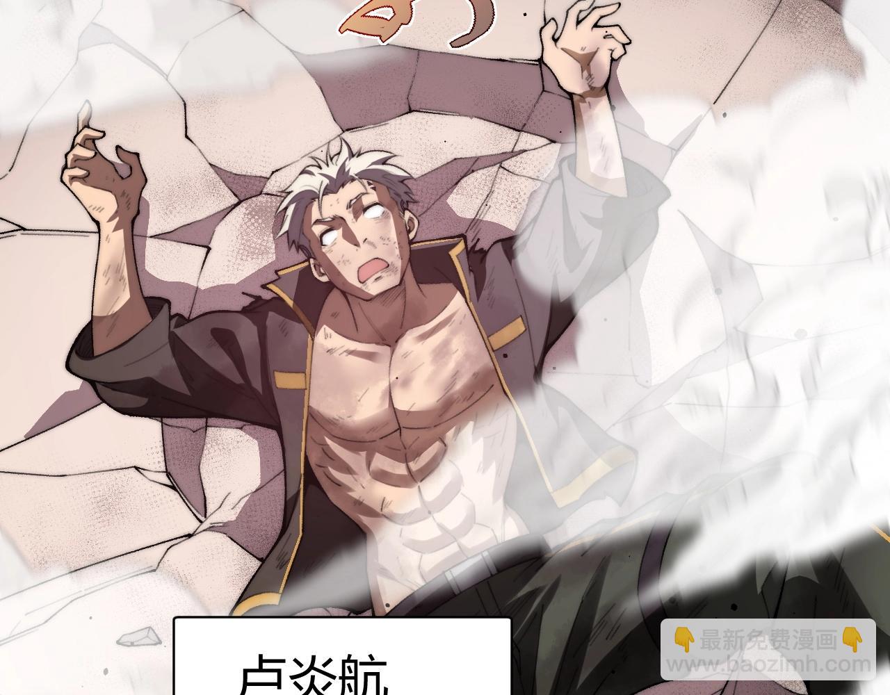 第64话 上门女婿可不好当啊！(1/4)-第64话