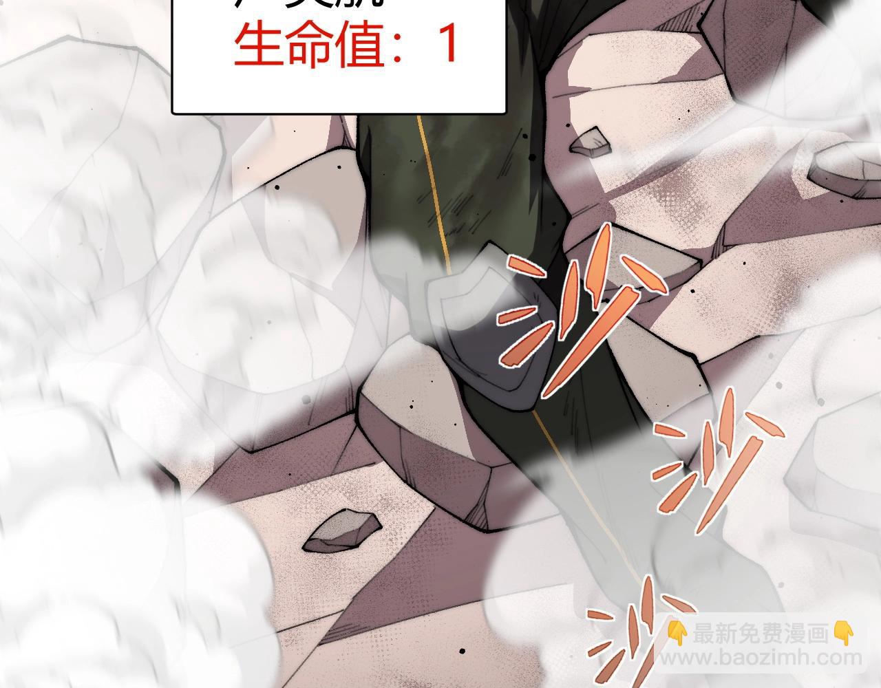 第64话 上门女婿可不好当啊！(1/4)-第64话