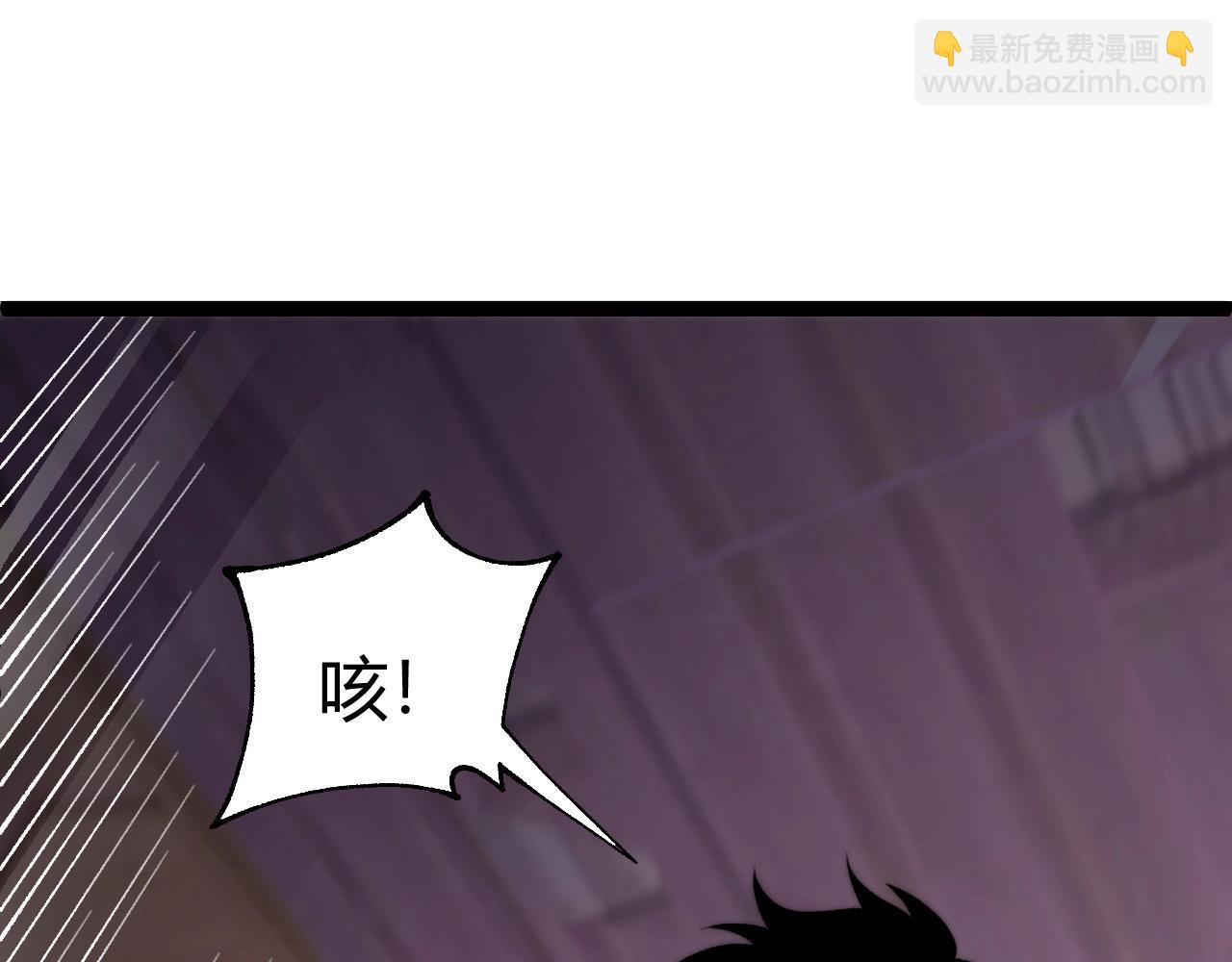 第64话 上门女婿可不好当啊！(1/4)-第64话