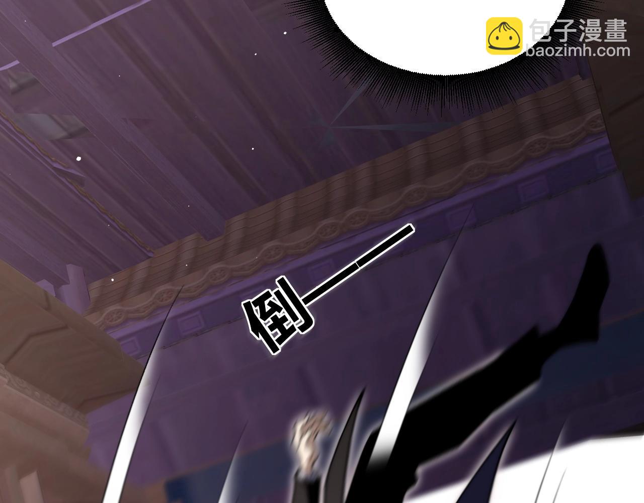 第64话 上门女婿可不好当啊！(1/4)-第64话