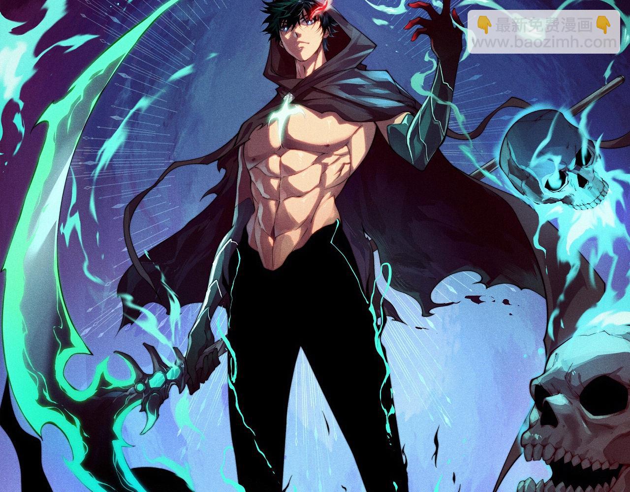 第64话 上门女婿可不好当啊！(1/4)-第64话