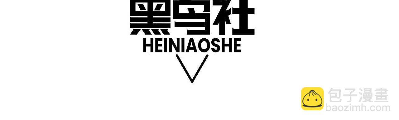 第66话 明争暗斗(1/4)-第66话