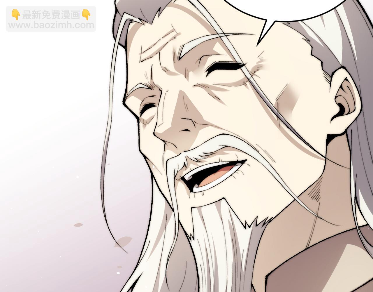 第66话 明争暗斗(1/4)-第66话