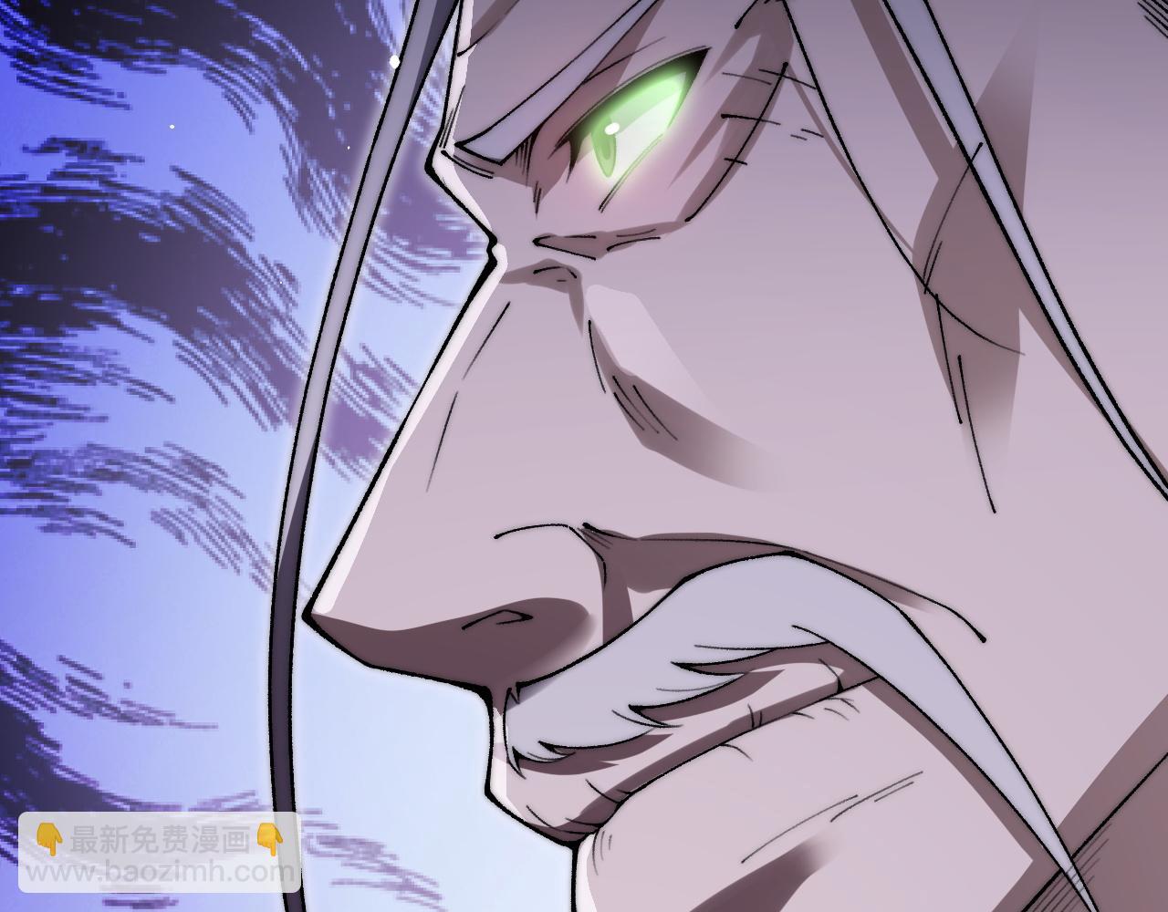 第66话 明争暗斗(1/4)-第66话