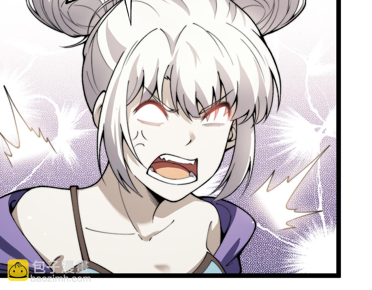 第66话 明争暗斗(1/4)-第66话