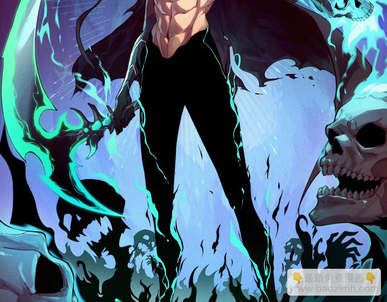 第66话 明争暗斗(1/4)-第66话