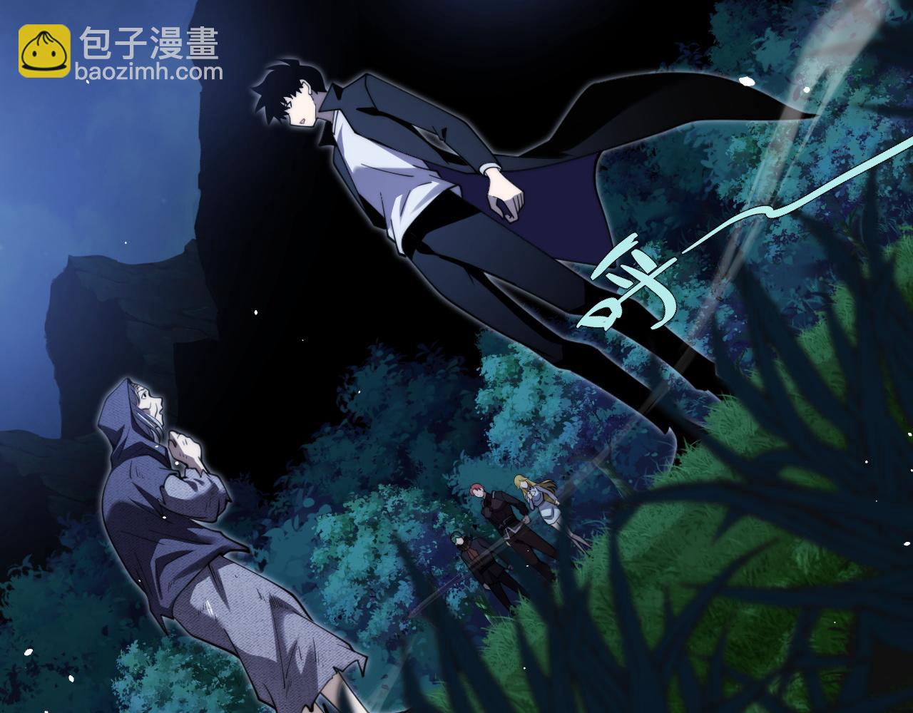 第68话 见了鬼一样！(1/4)-第68话