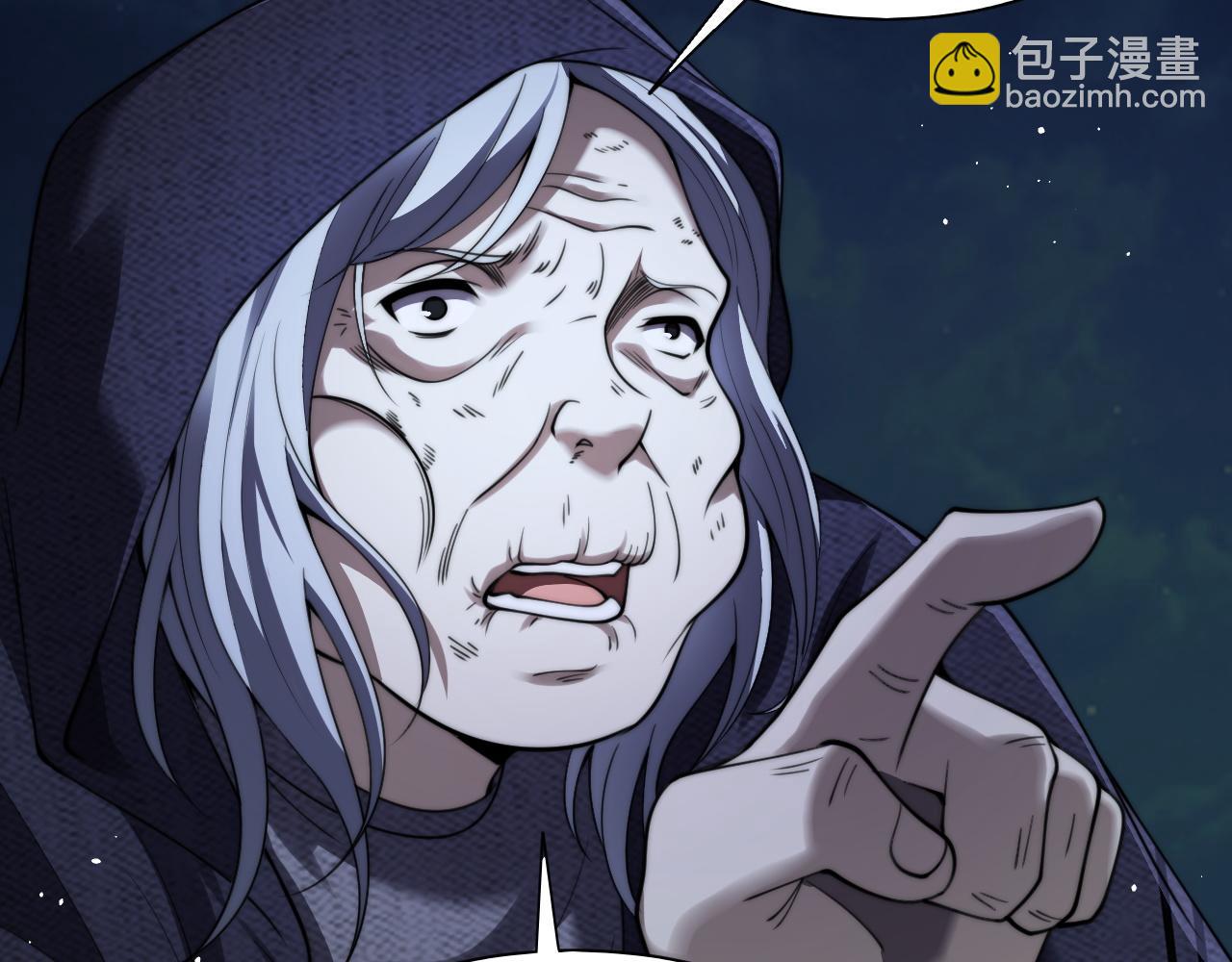 第68话 见了鬼一样！(1/4)-第68话