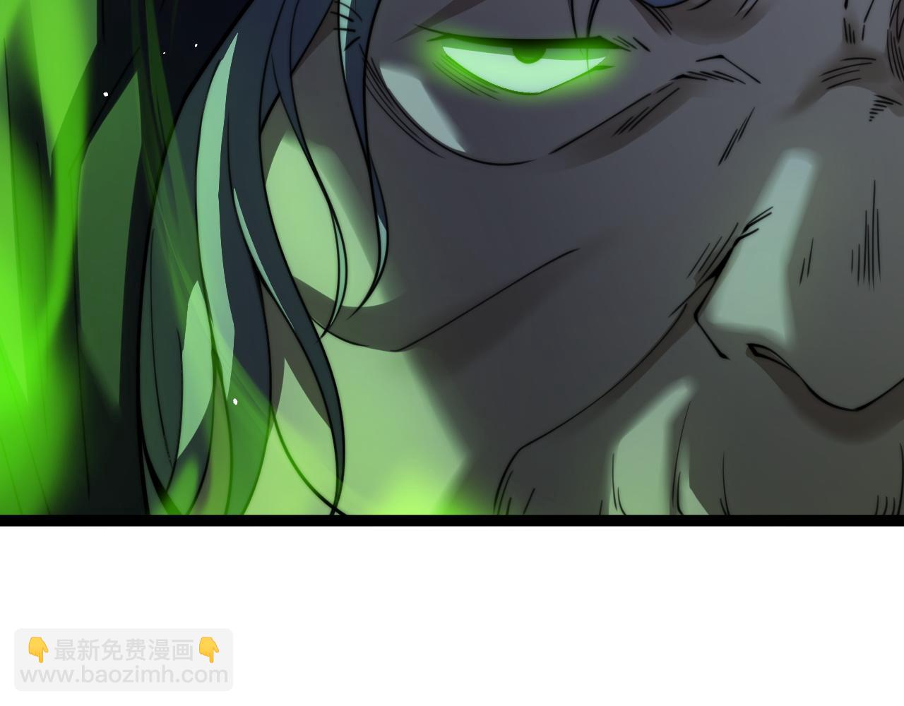 第68话 见了鬼一样！(1/4)-第68话