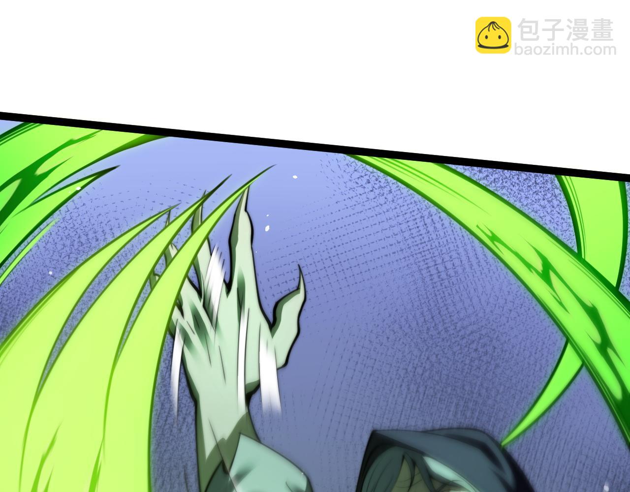 第68话 见了鬼一样！(1/4)-第68话