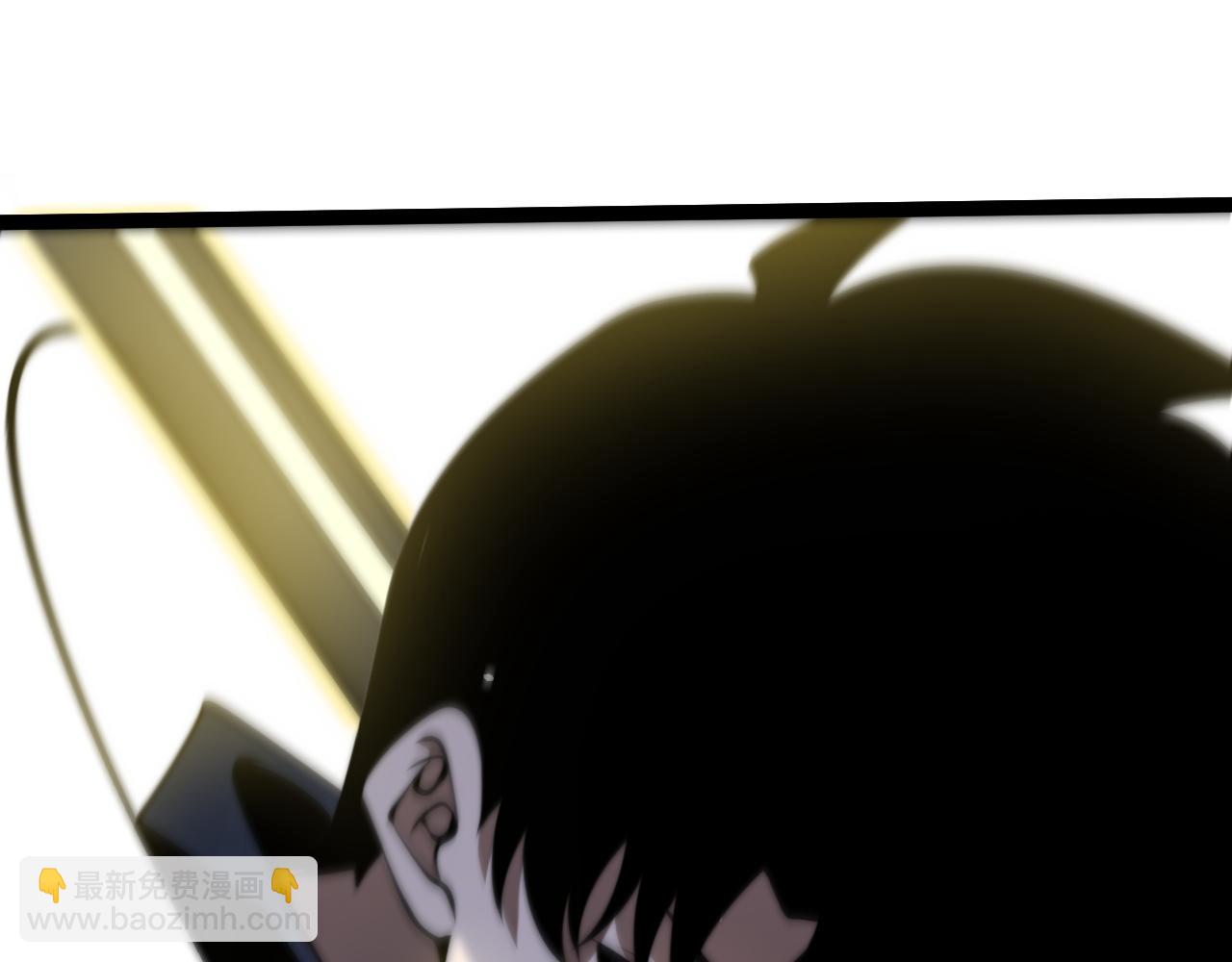 第68话 见了鬼一样！(1/4)-第68话