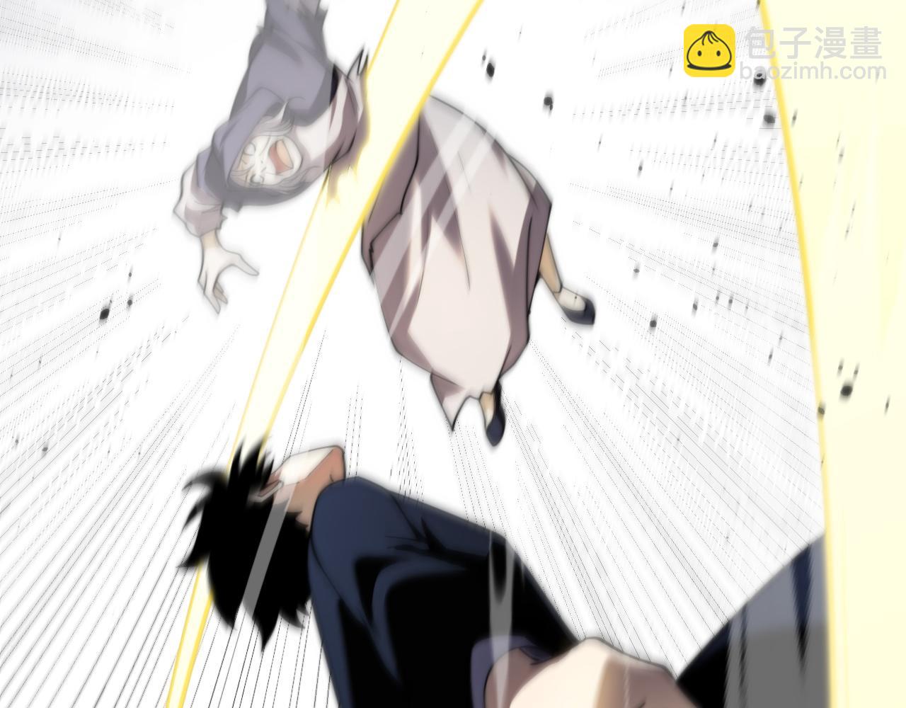 第68话 见了鬼一样！(1/4)-第68话