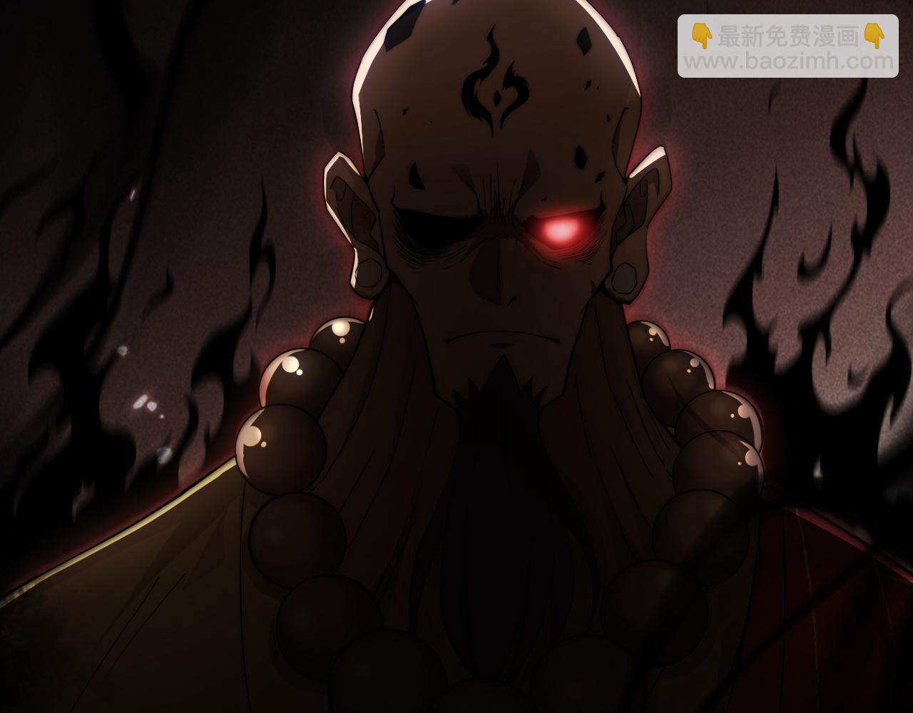 第68话 见了鬼一样！(1/4)-第68话