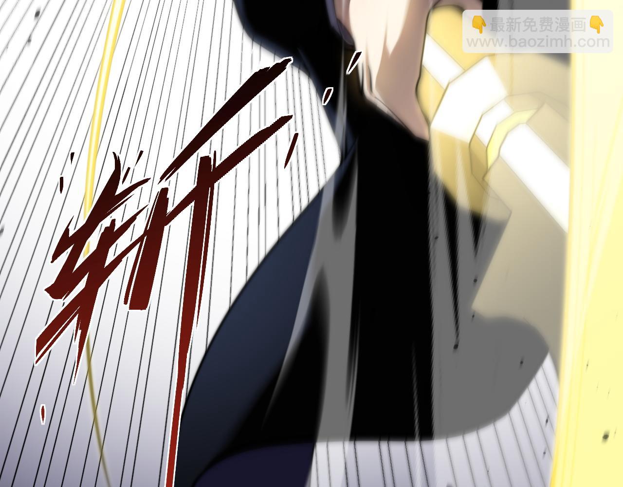 第68话 见了鬼一样！(1/4)-第68话