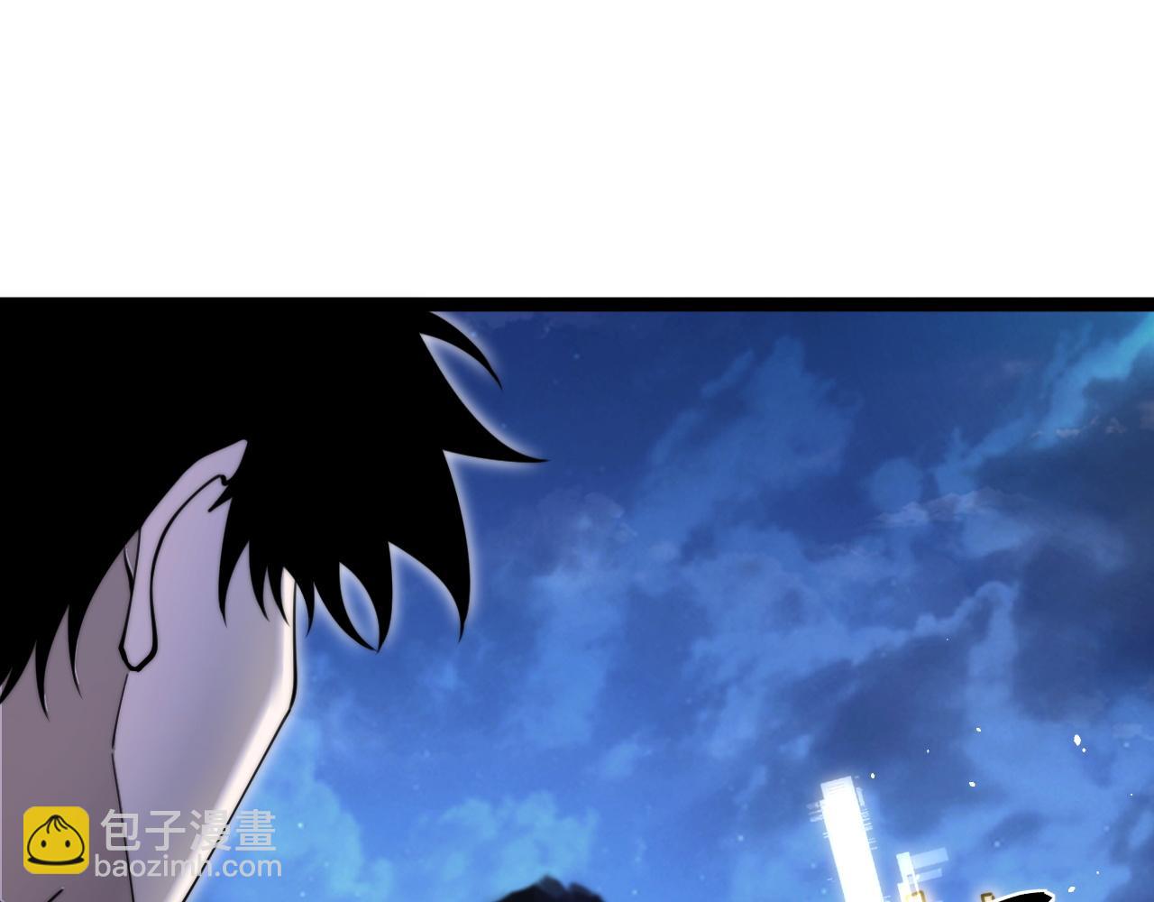 第68话 见了鬼一样！(1/4)-第68话