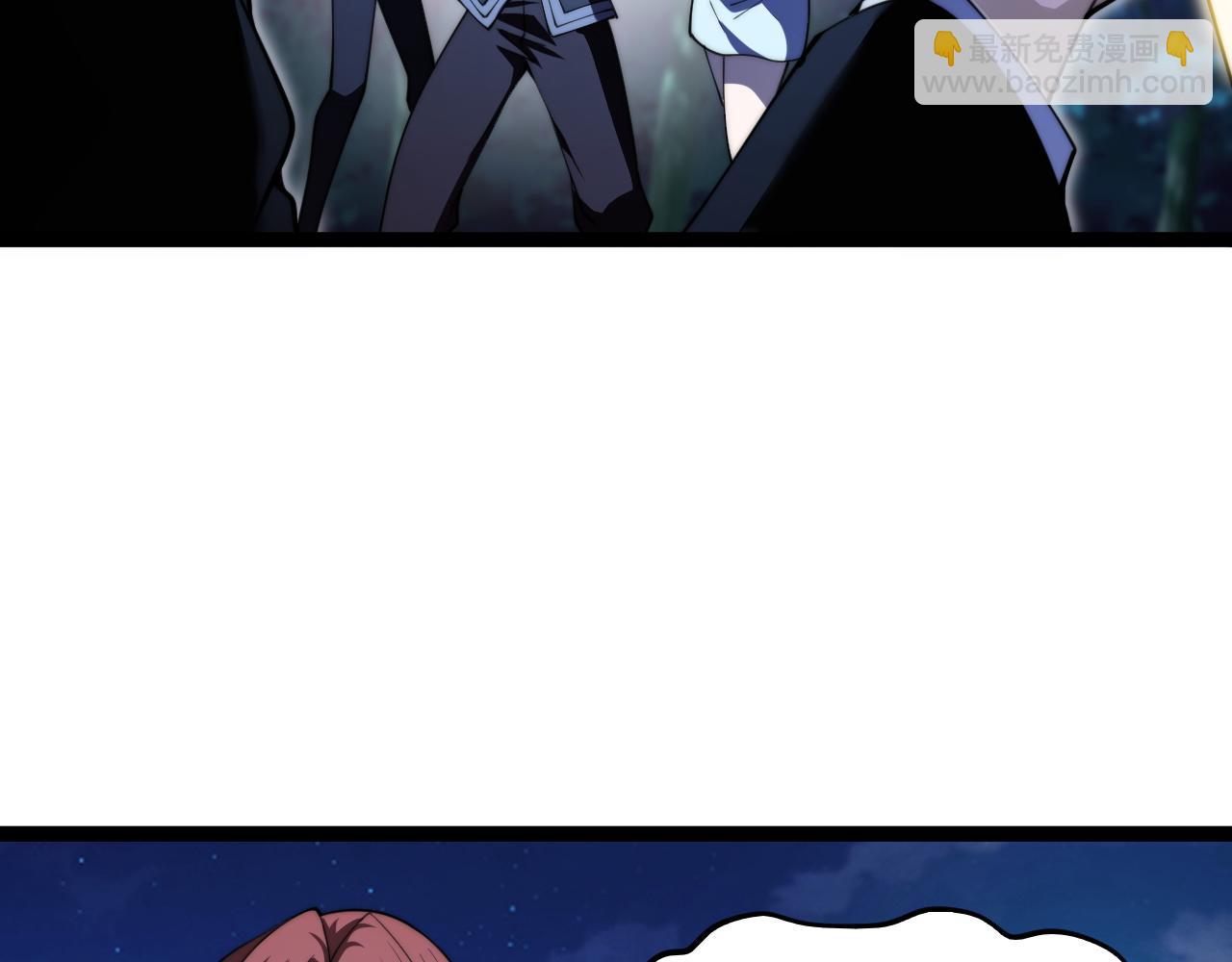 第68话 见了鬼一样！(1/4)-第68话