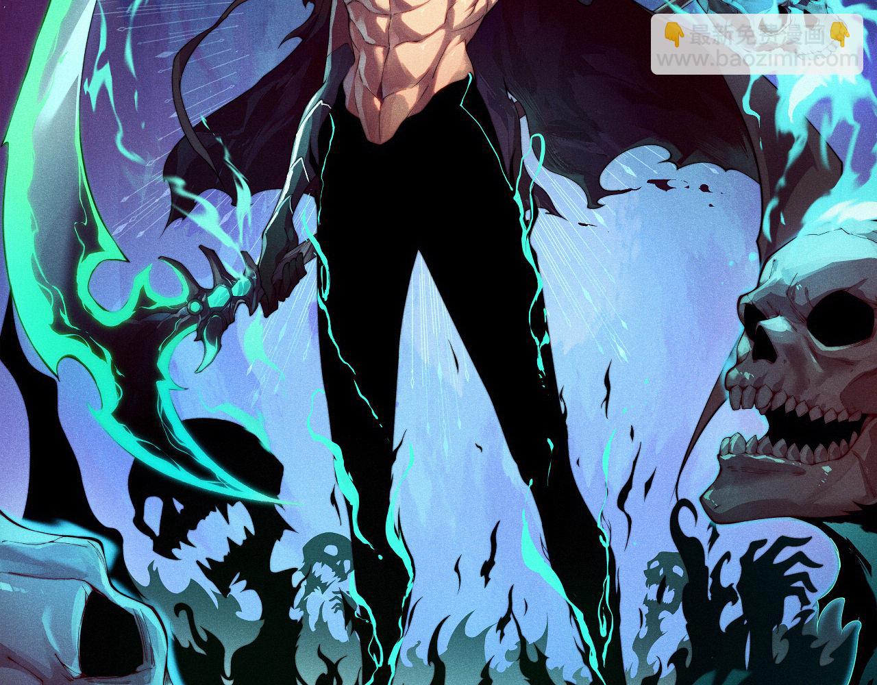 第68话 见了鬼一样！(1/4)-第68话