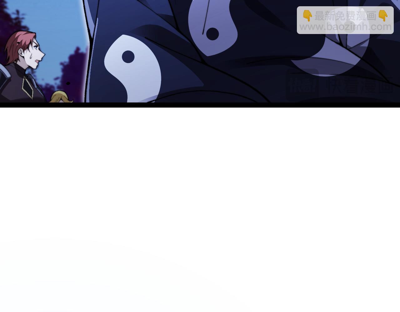 第70话 时代变了(1/4)-第70话