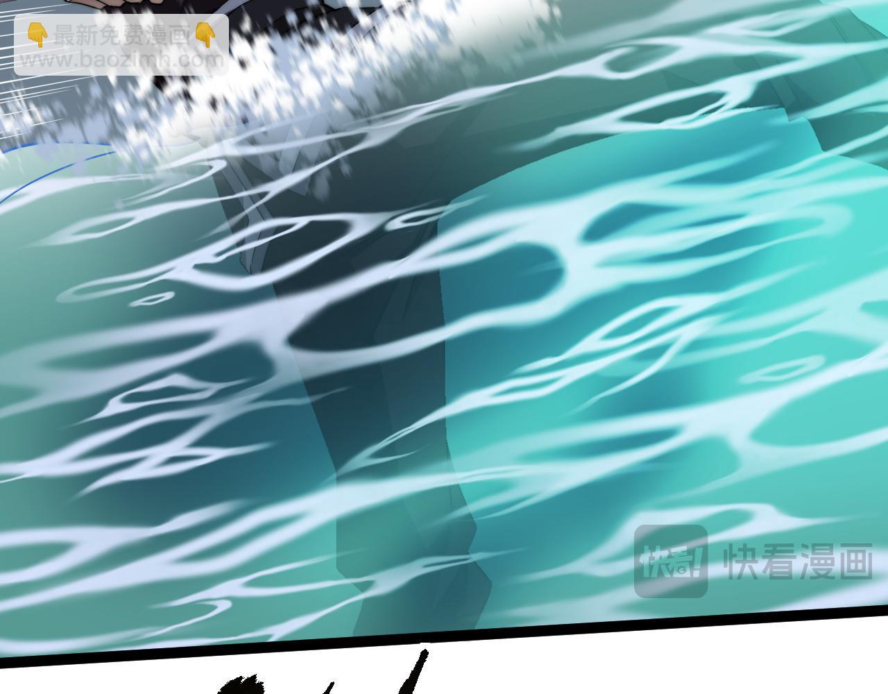 第70话 时代变了(1/4)-第70话