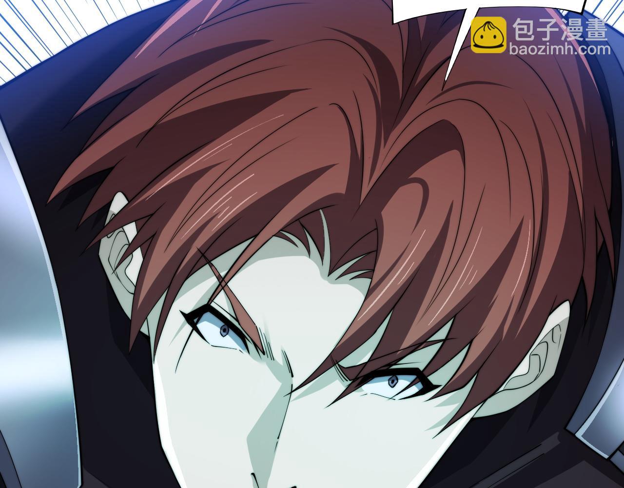 第70话 时代变了(1/4)-第70话