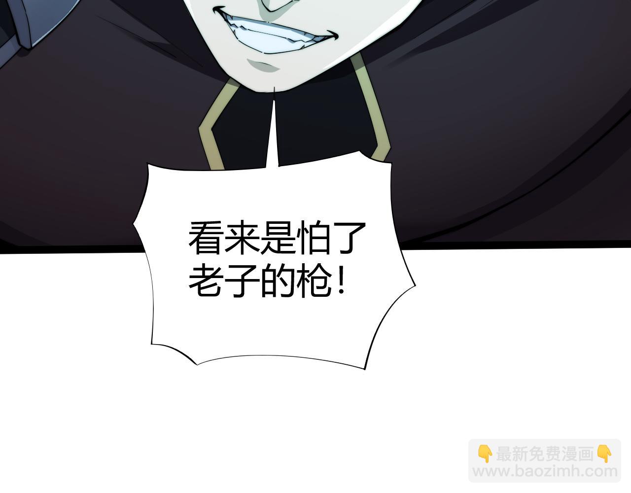 第70话 时代变了(1/4)-第70话