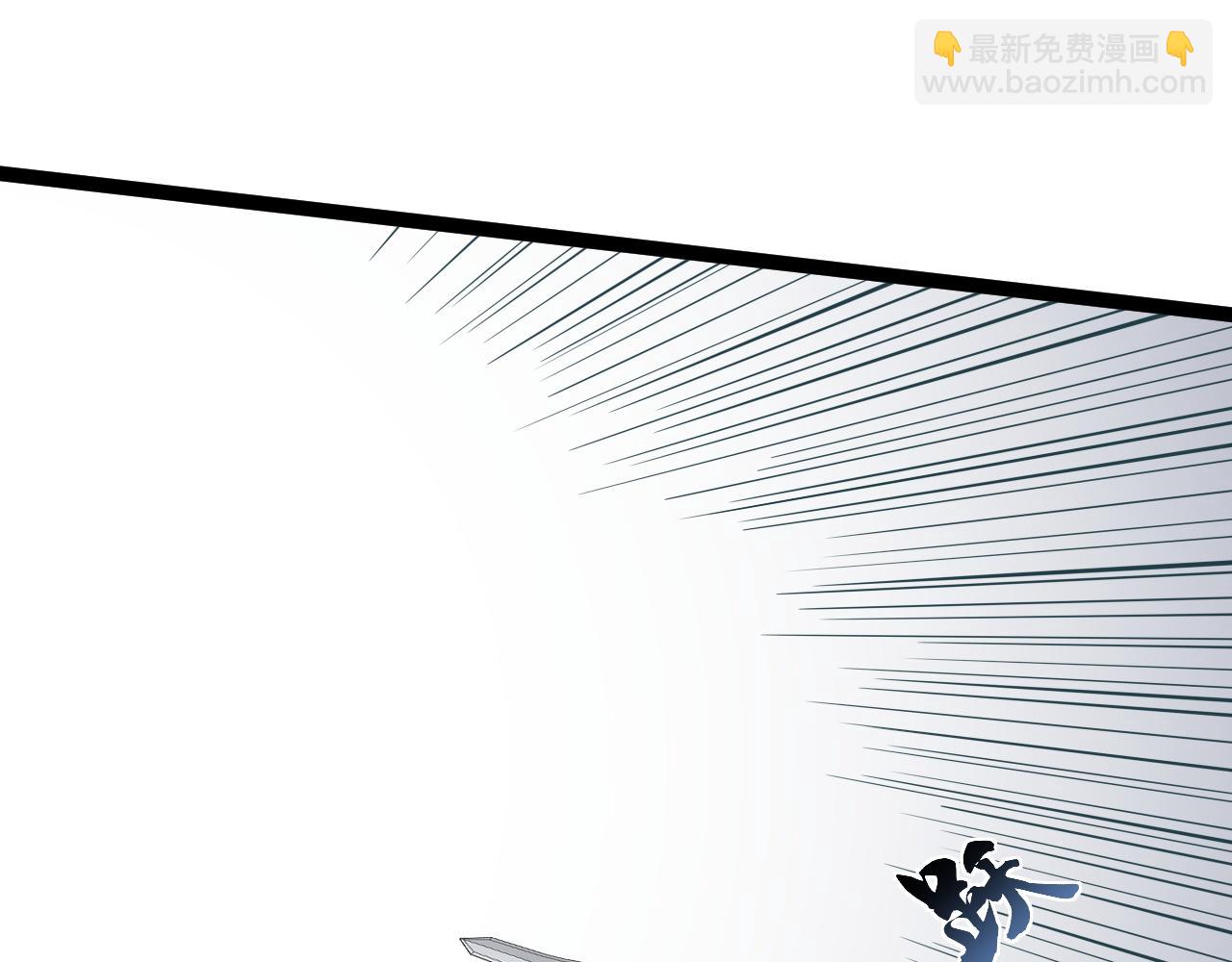 第70话 时代变了(1/4)-第70话