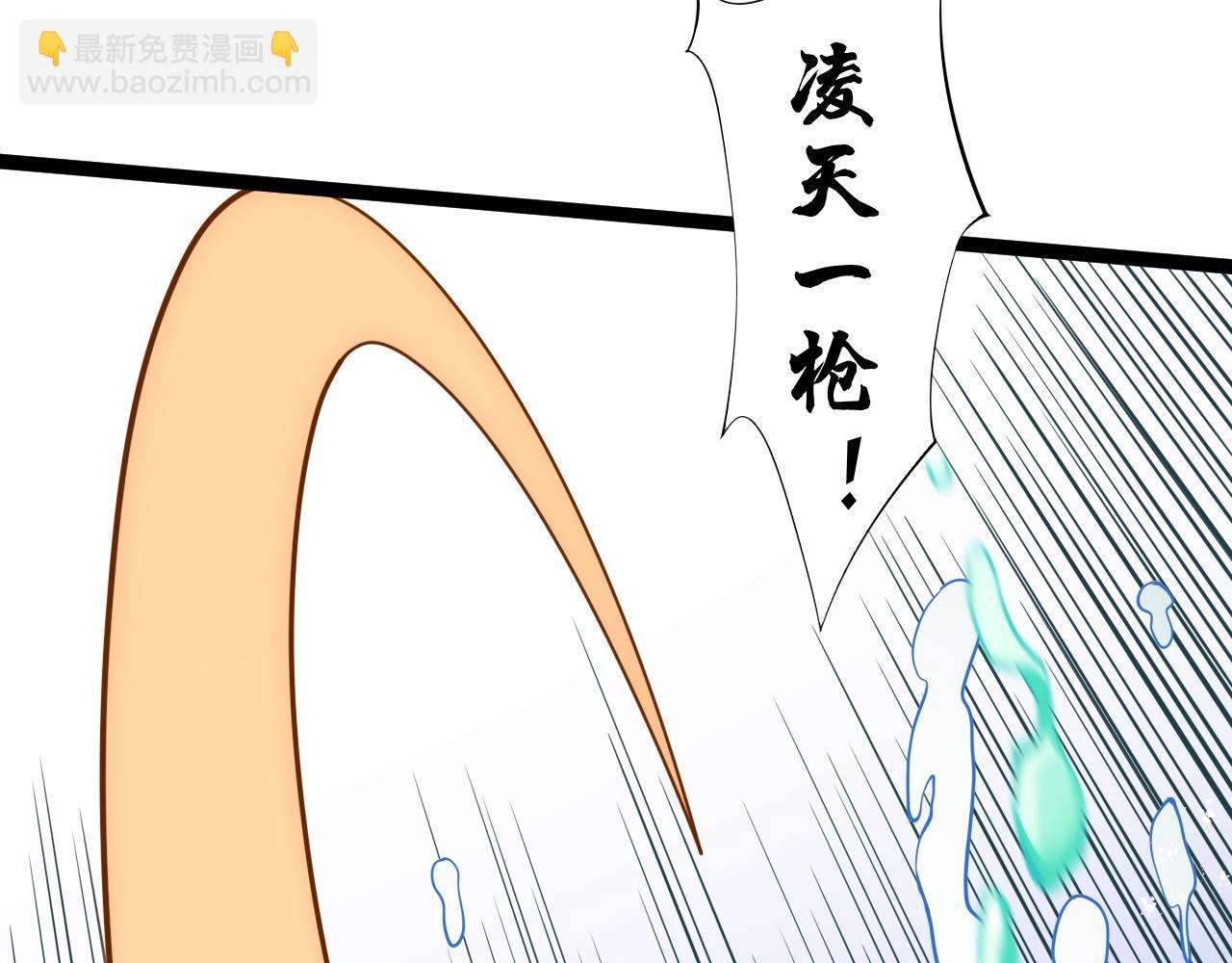 第70话 时代变了(1/4)-第70话