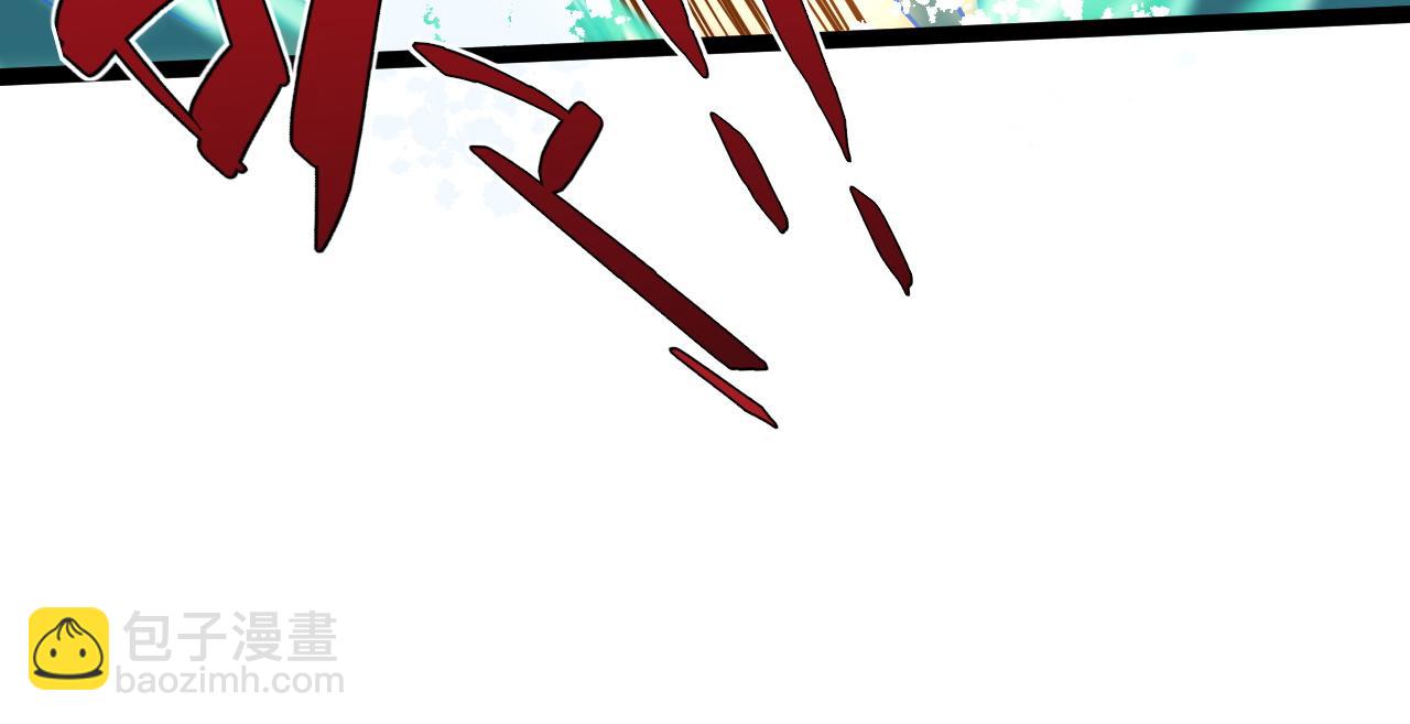 第70话 时代变了(1/4)-第70话