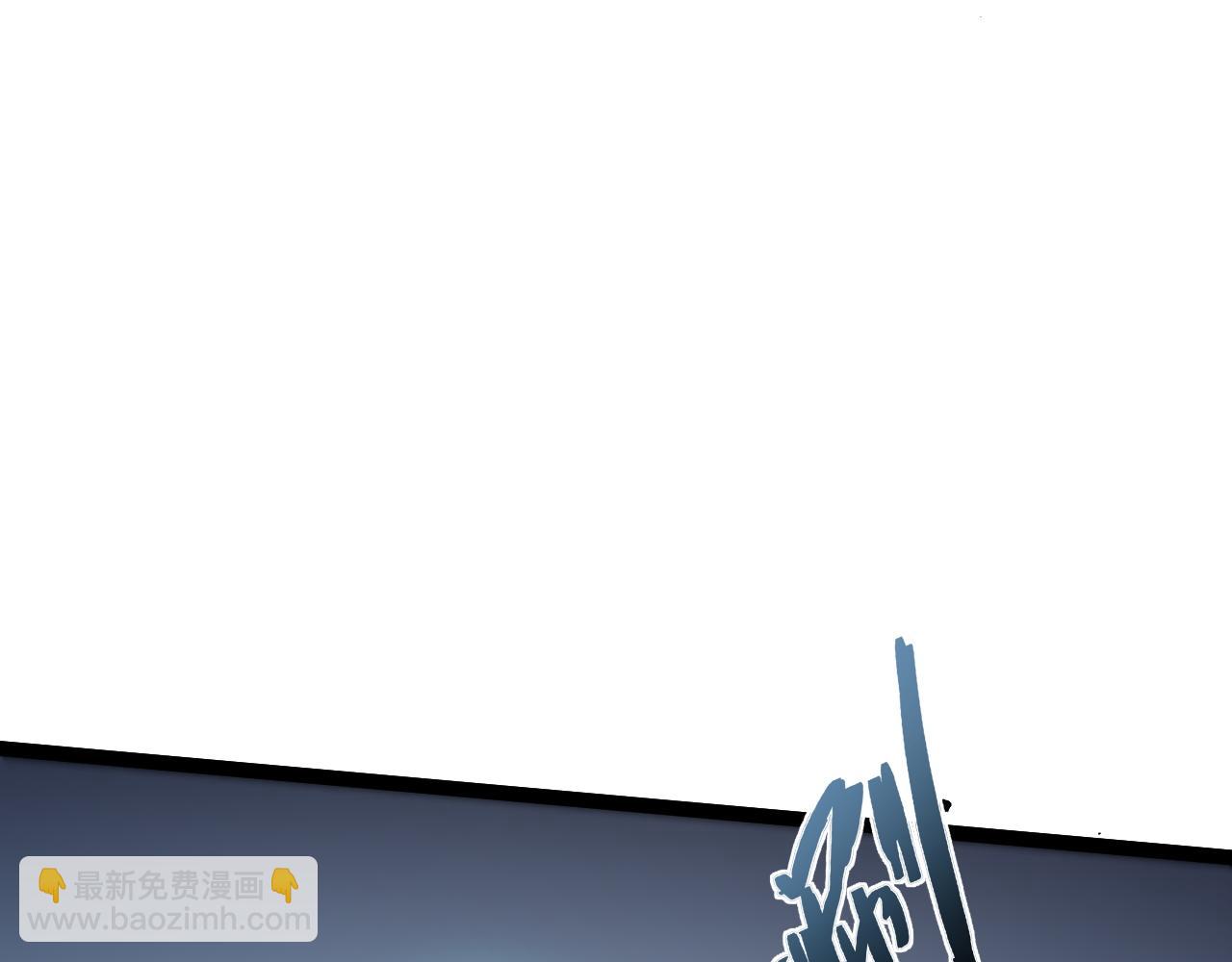 第70话 时代变了(1/4)-第70话