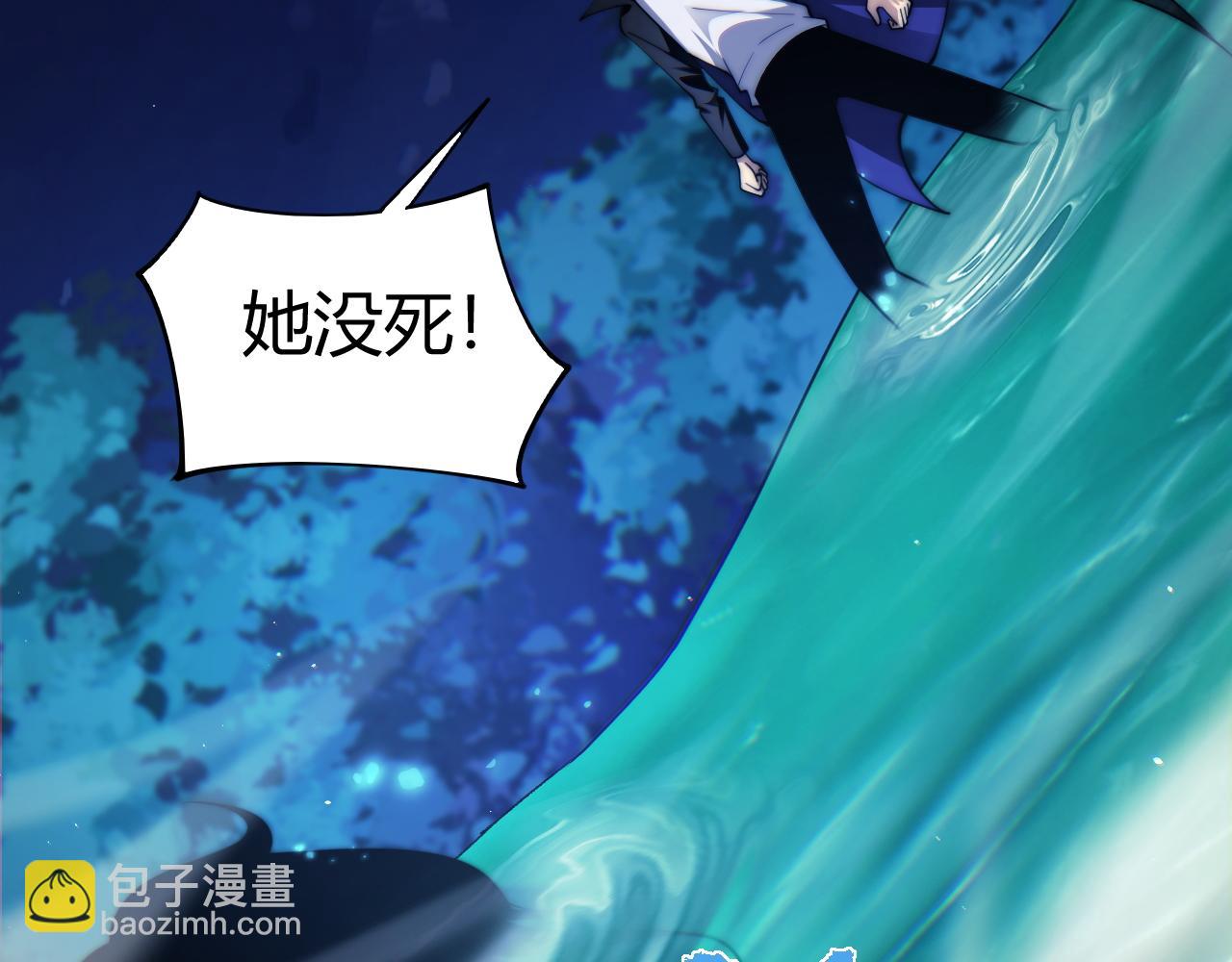 第70话 时代变了(1/4)-第70话